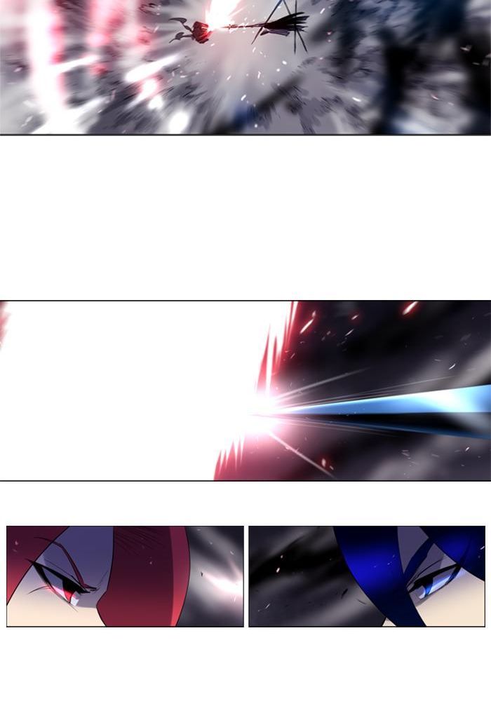 Soul Cartel chapter 111 halaman 26