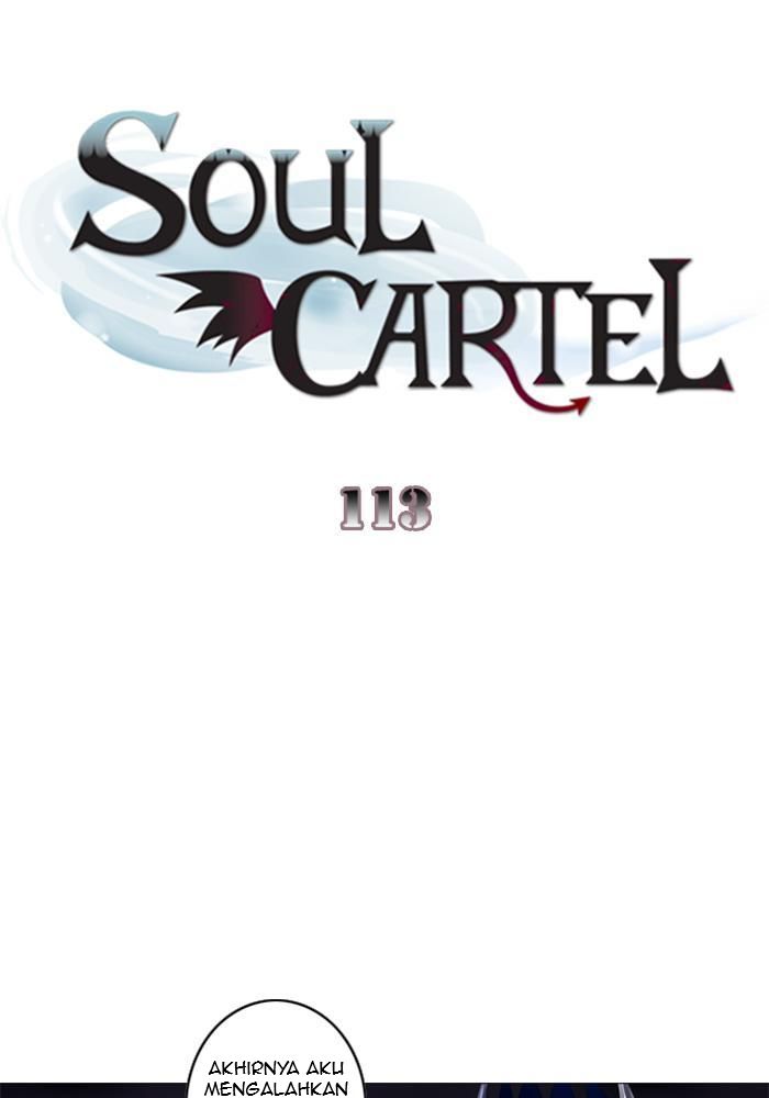 Soul Cartel chapter 113 halaman 2