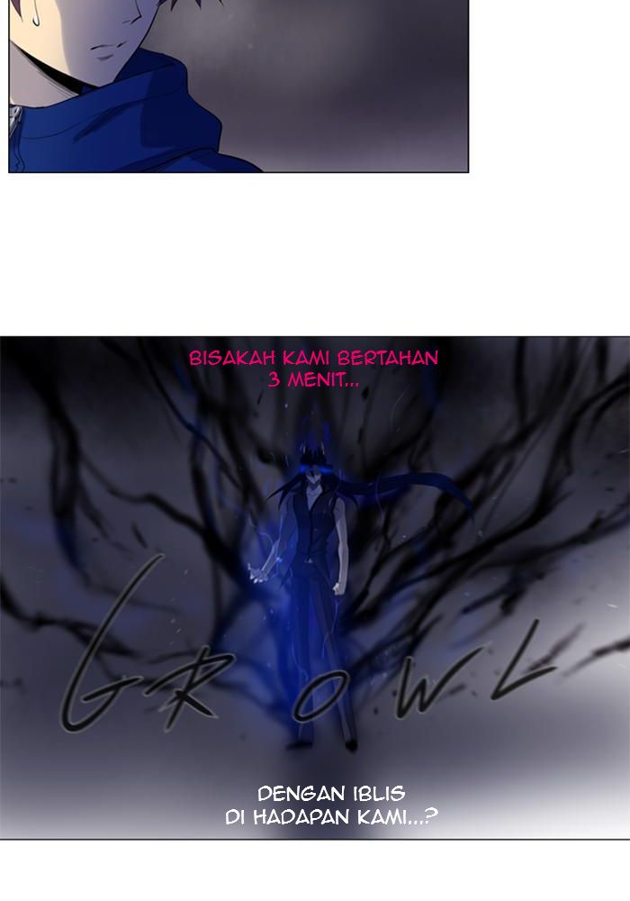 Soul Cartel chapter 113 halaman 7