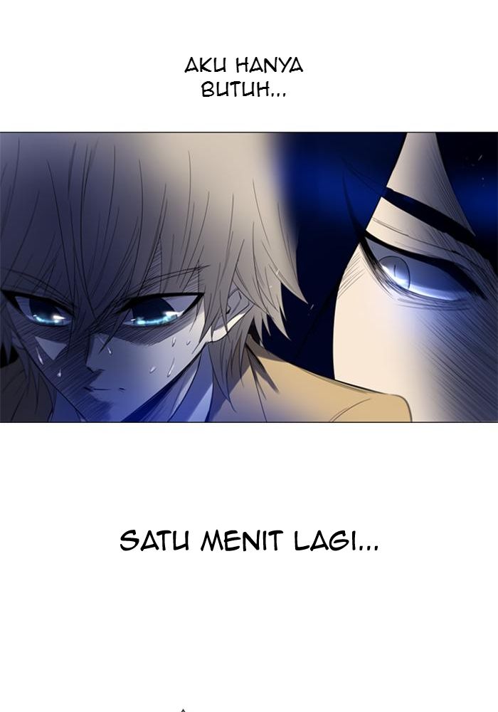 Soul Cartel chapter 113 halaman 52