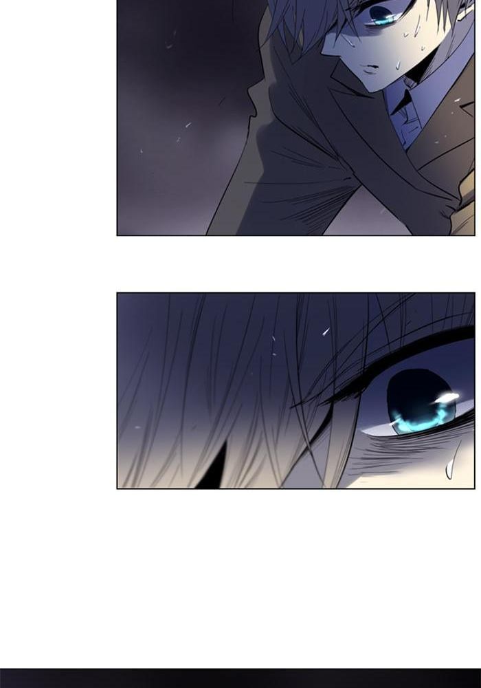Soul Cartel chapter 114 halaman 10