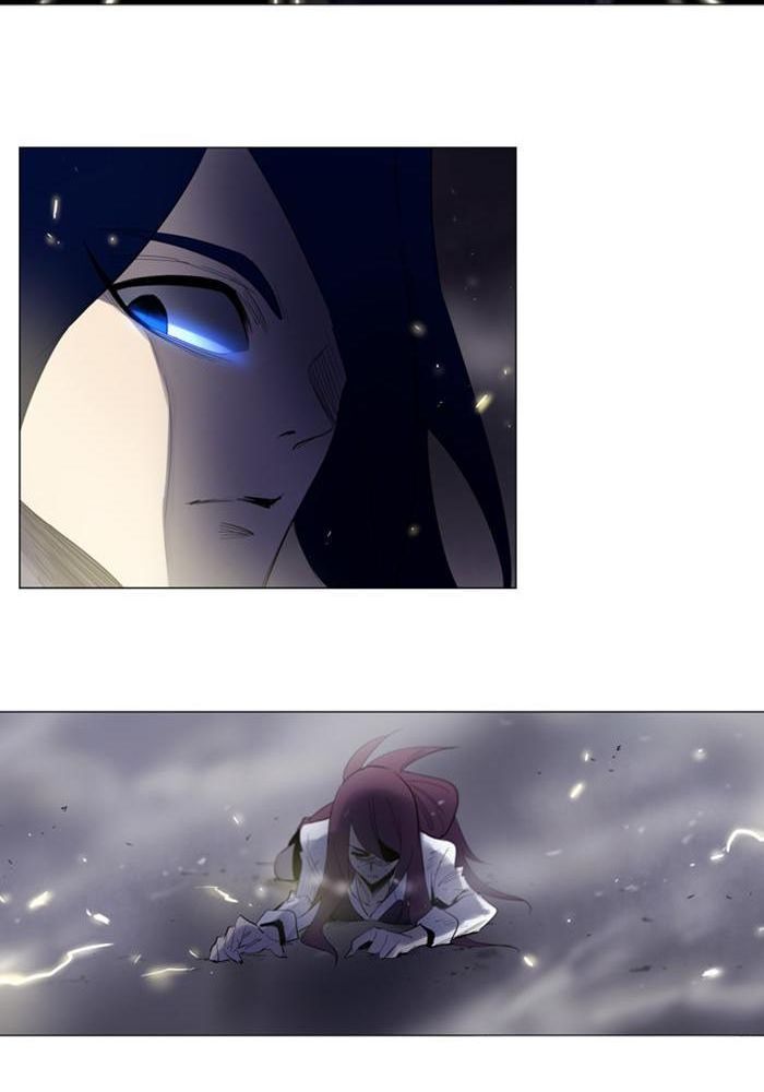 Soul Cartel chapter 114 halaman 14