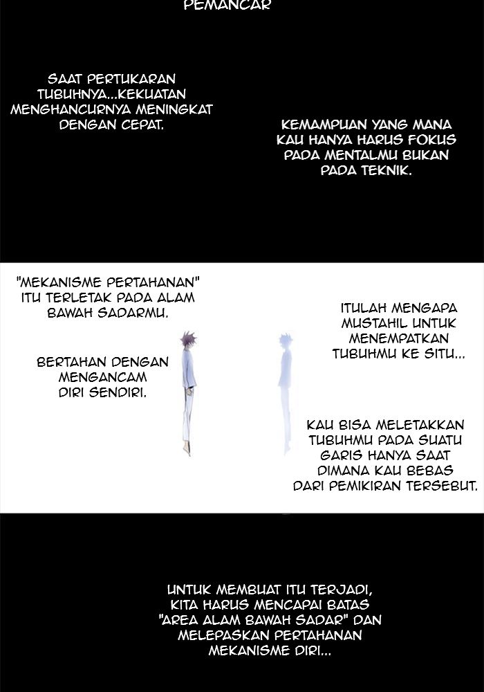 Soul Cartel chapter 114 halaman 24