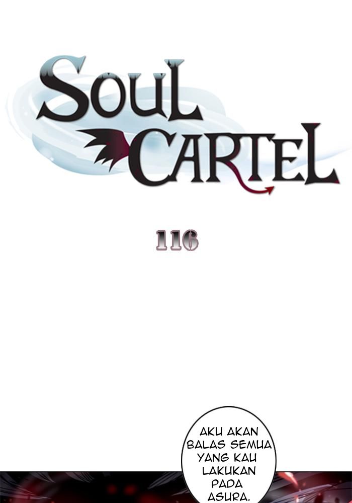 Soul Cartel Bab 116 halaman 2