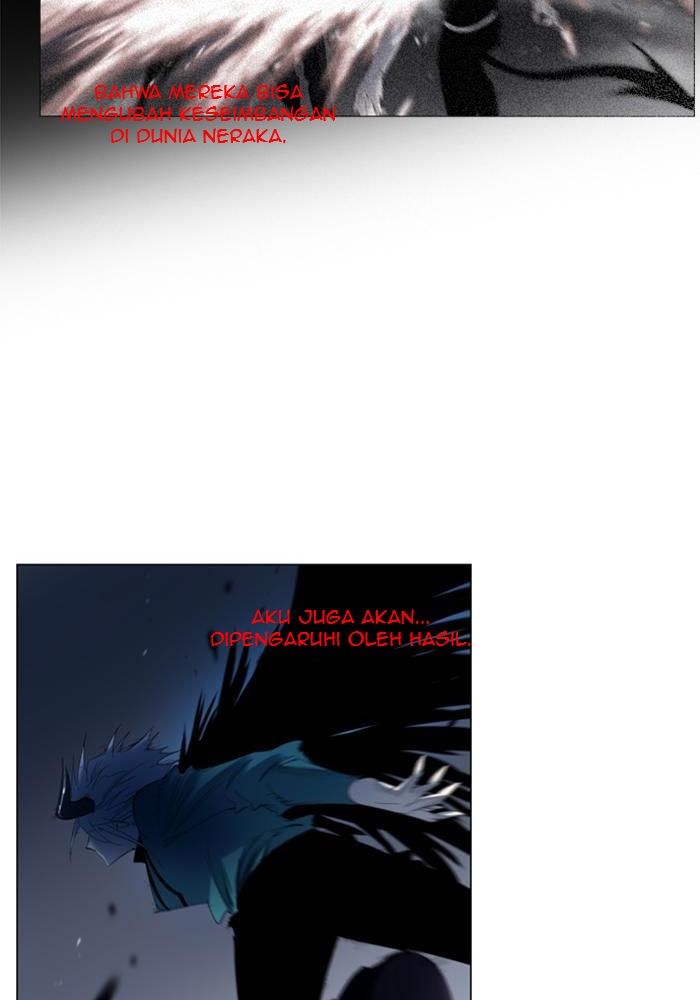 Soul Cartel chapter 117 halaman 7