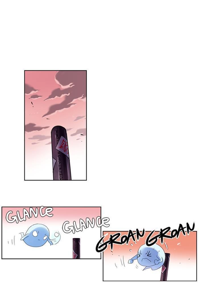 Soul Cartel chapter 12 halaman 31