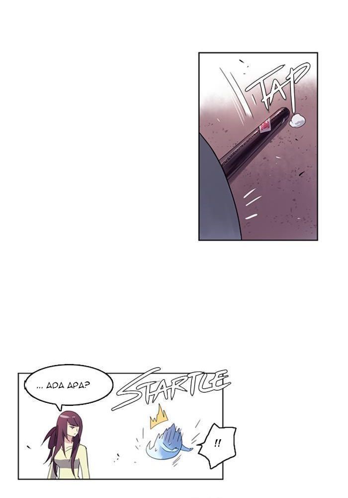 Soul Cartel chapter 12 halaman 32