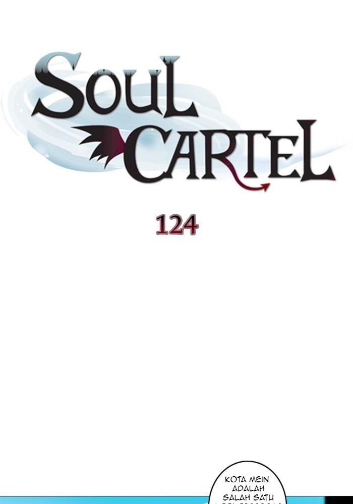 Soul Cartel chapter 124 halaman 2