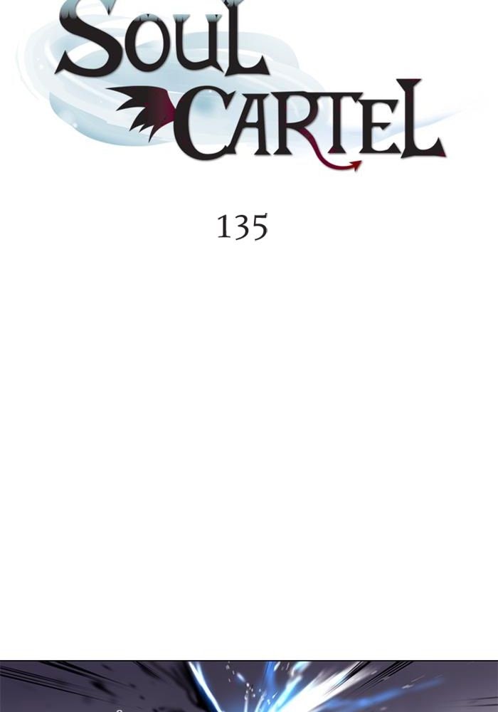 Soul Cartel Bab 135 halaman 5