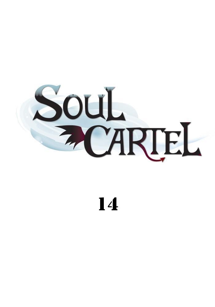 Soul Cartel Bab 14 halaman 2