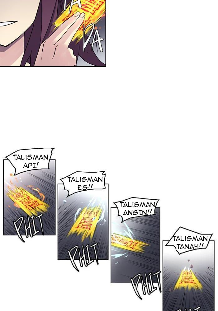 Soul Cartel chapter 15 halaman 9