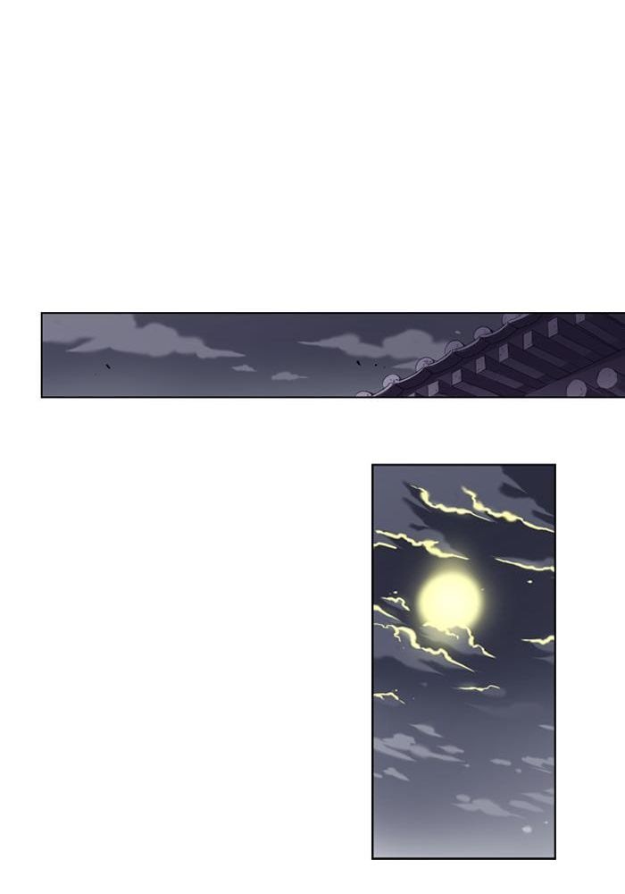 Soul Cartel chapter 17 halaman 27