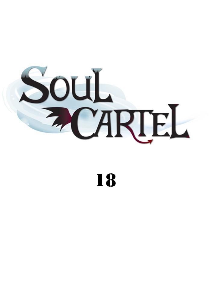 Soul Cartel Bab 18 halaman 2