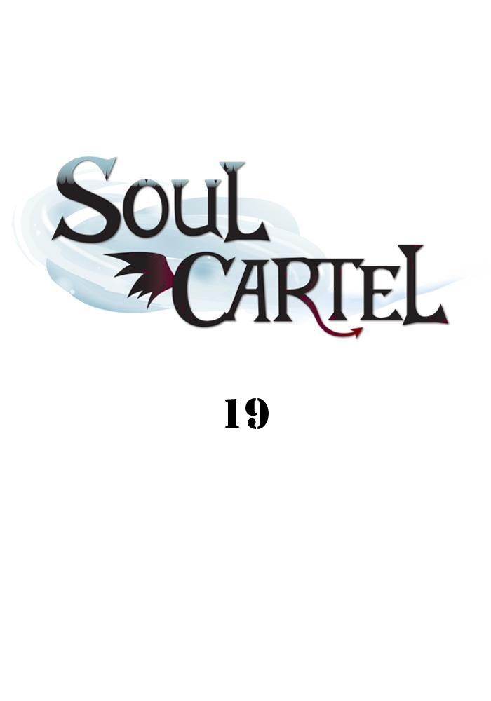 Soul Cartel Bab 19 halaman 2