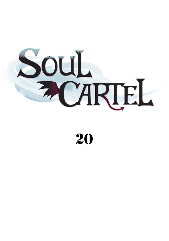 Soul Cartel chapter 20 halaman 2