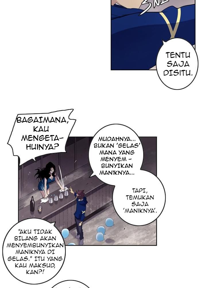 Soul Cartel chapter 20 halaman 10