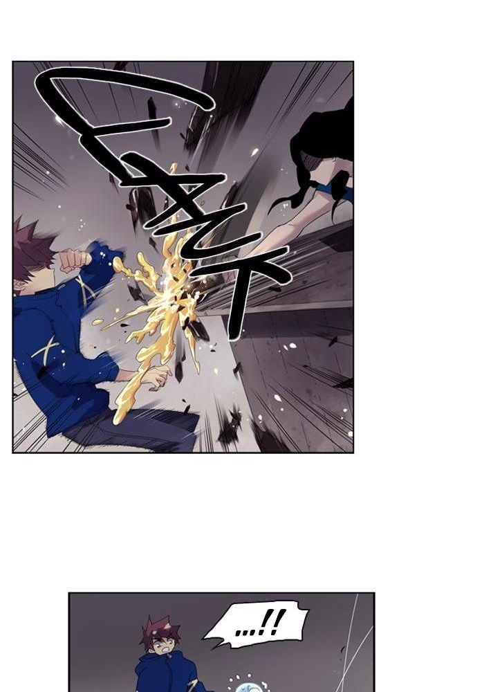 Soul Cartel chapter 20 halaman 20