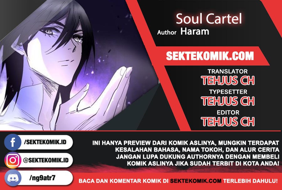 Soul Cartel Bab 21 halaman 1