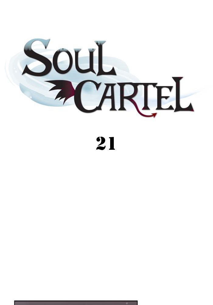 Soul Cartel Bab 21 halaman 5