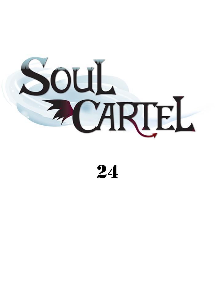 Soul Cartel chapter 24 halaman 2