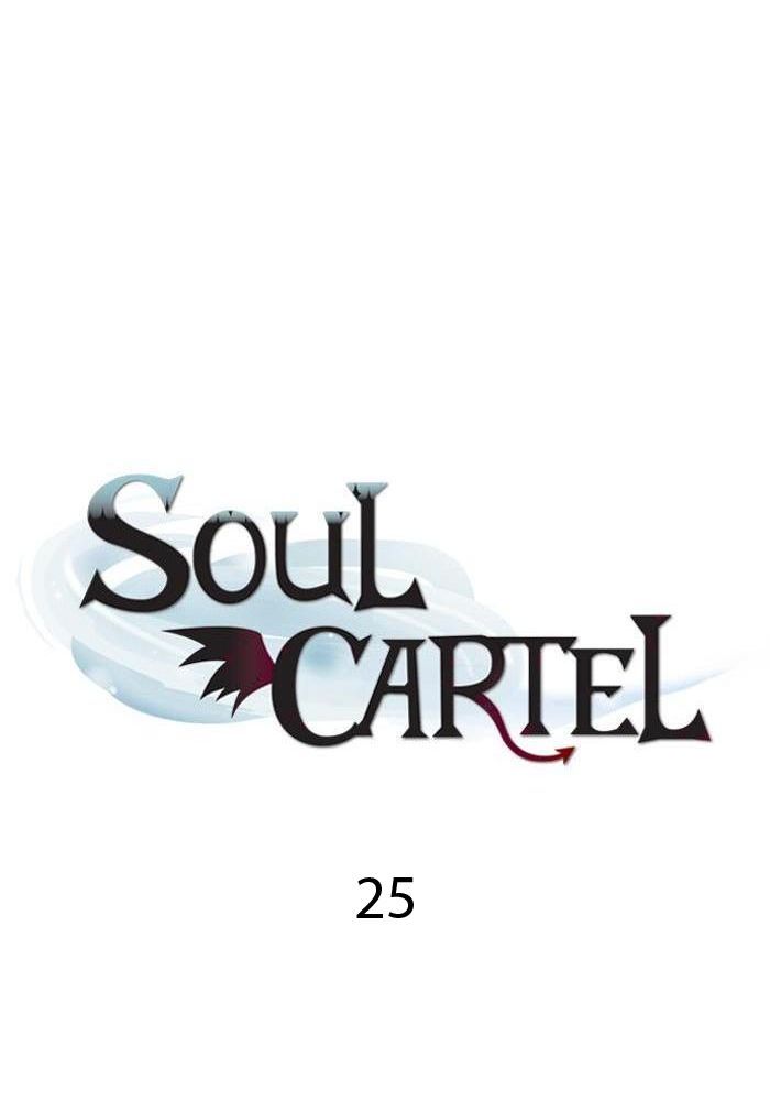 Soul Cartel Bab 25 halaman 13