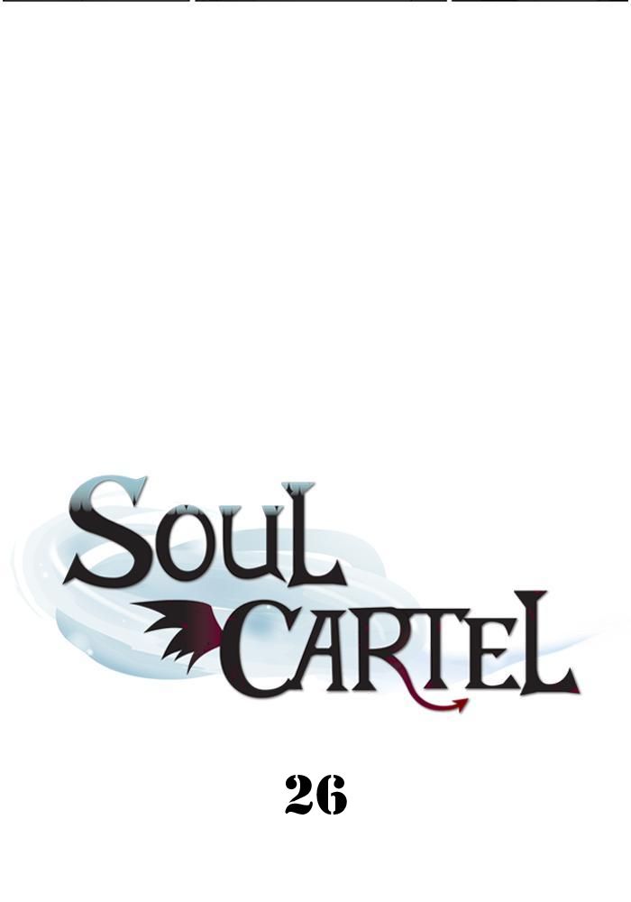 Soul Cartel Bab 26 halaman 8