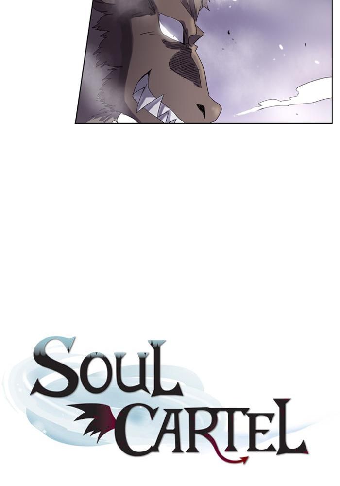 Soul Cartel chapter 27 halaman 4