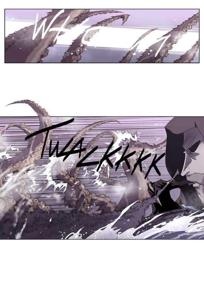 Soul Cartel chapter 27 halaman 7