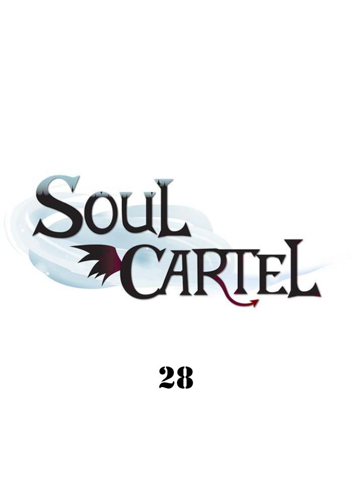 Soul Cartel chapter 28 halaman 14