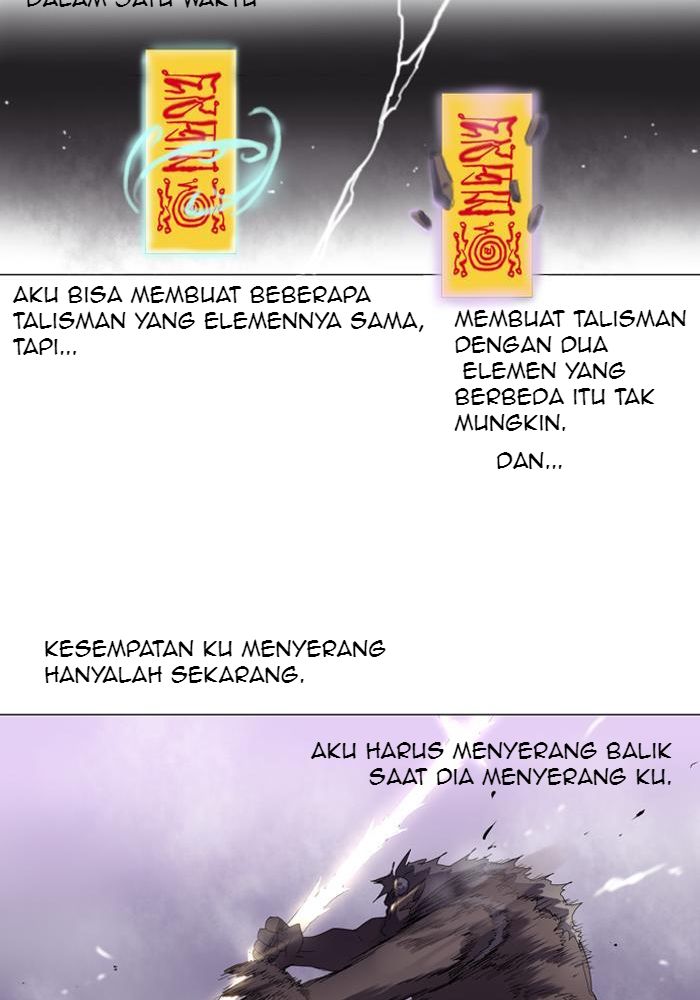 Soul Cartel chapter 28 halaman 31