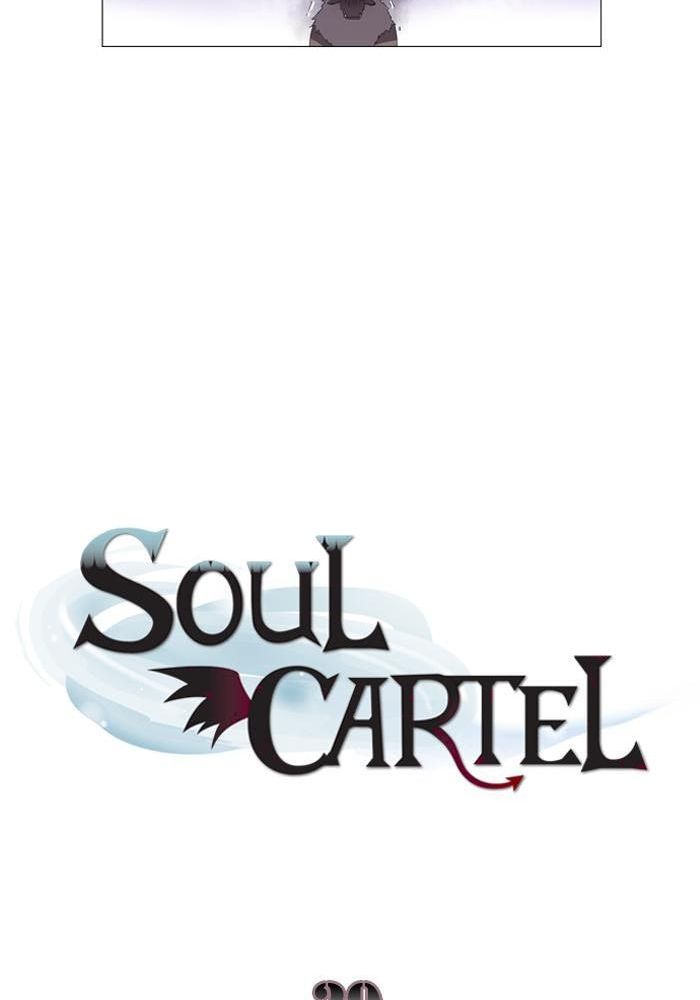 Soul Cartel Bab 29 halaman 10