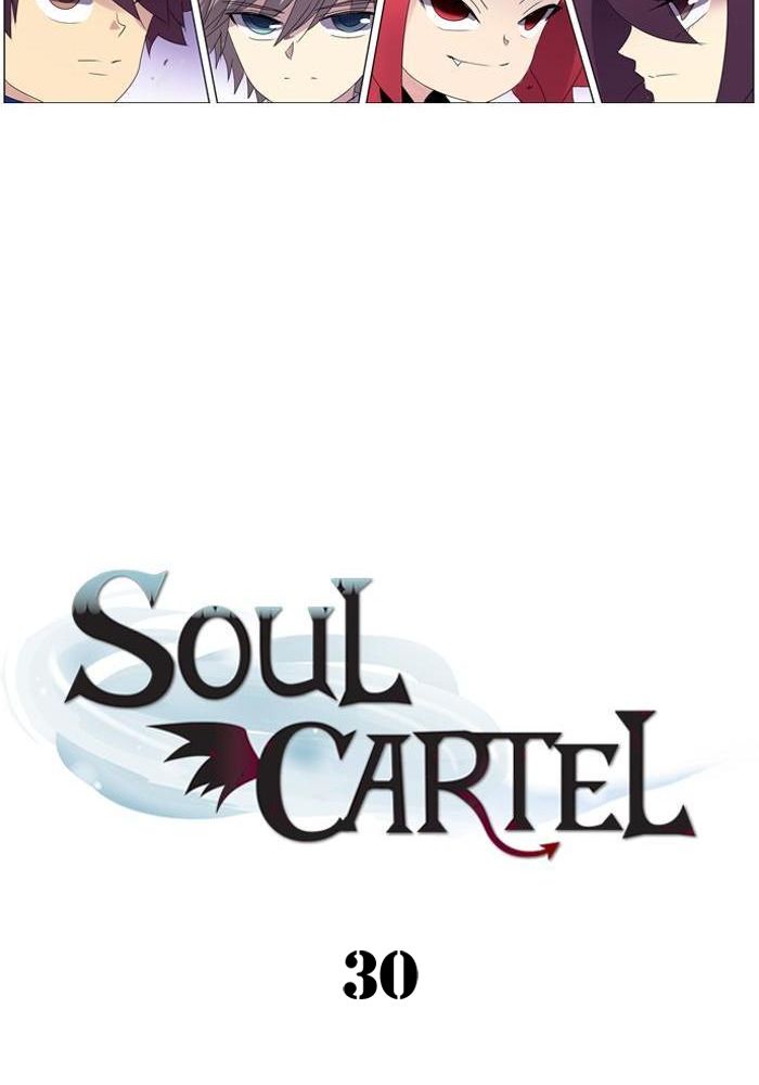 Soul Cartel chapter 30 halaman 11