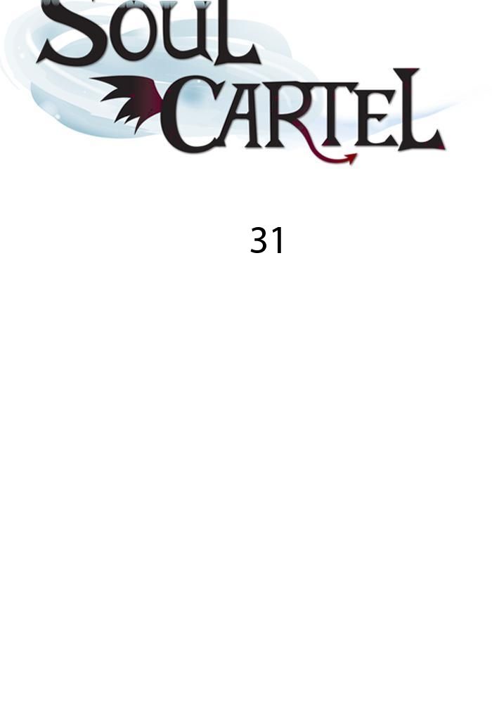 Soul Cartel chapter 31 halaman 4