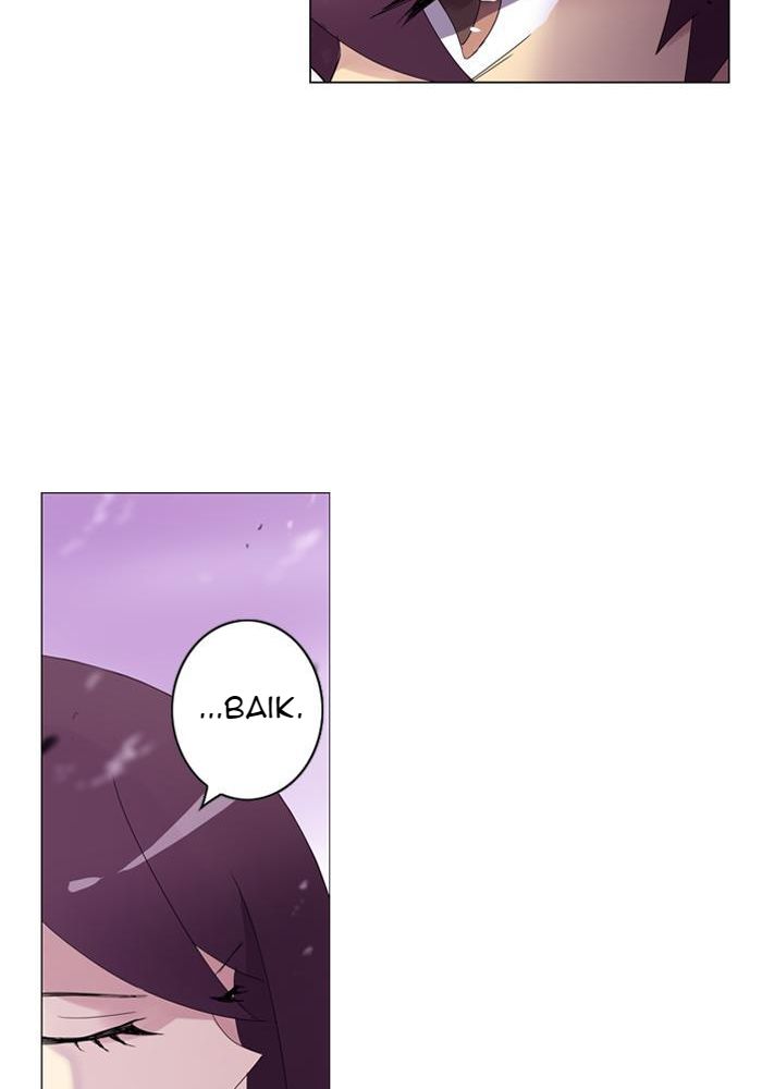 Soul Cartel chapter 31 halaman 47