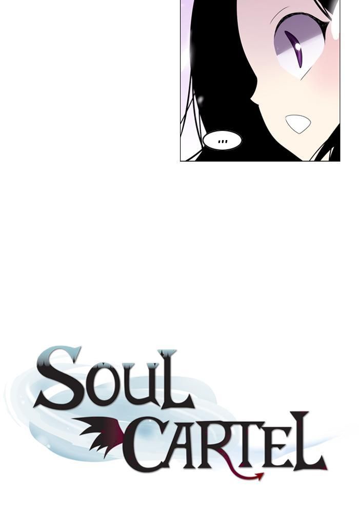 Soul Cartel Bab 32 halaman 4