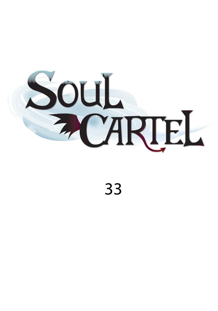 Soul Cartel chapter 33 halaman 2
