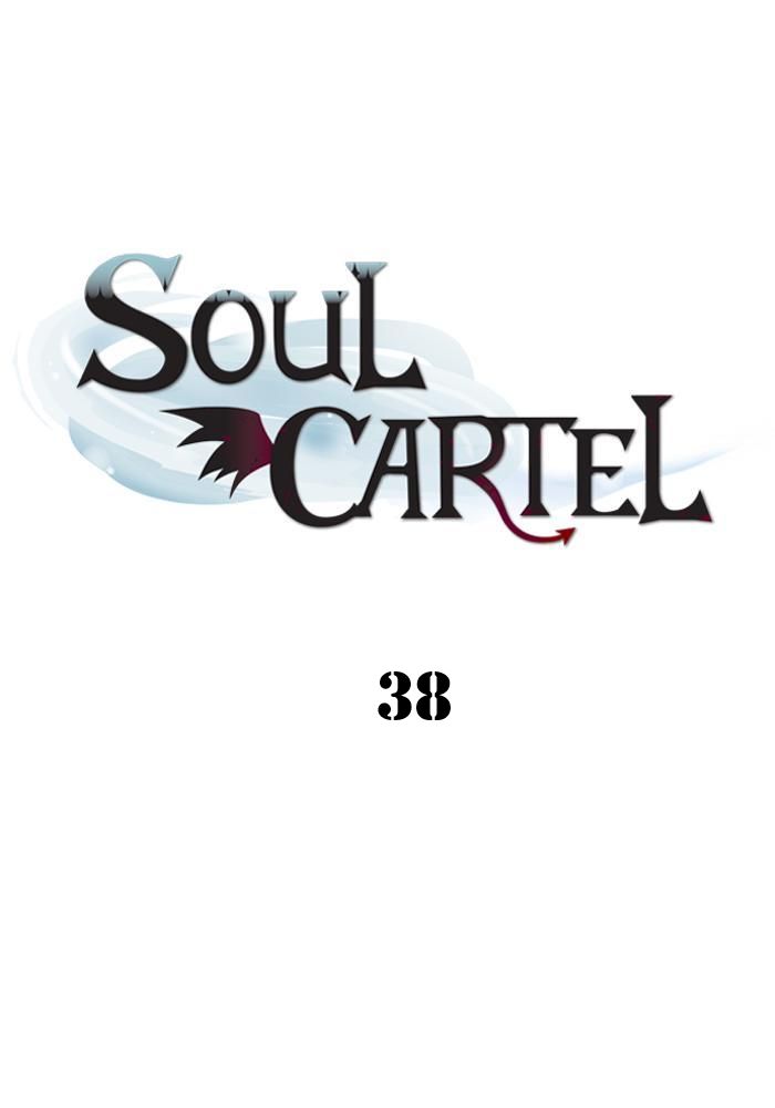 Soul Cartel Bab 38 halaman 2