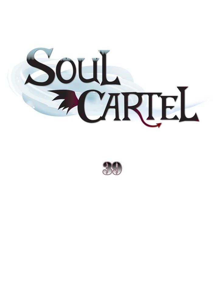 Soul Cartel Bab 39 halaman 12