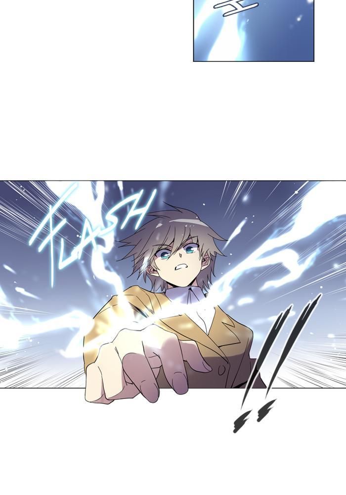 Soul Cartel chapter 43 halaman 6