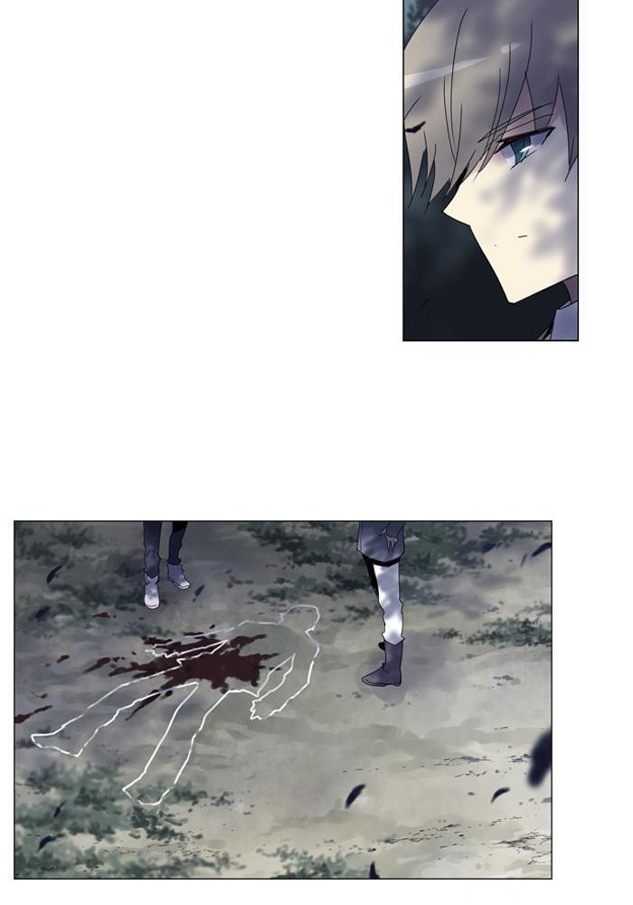 Soul Cartel chapter 43 halaman 45