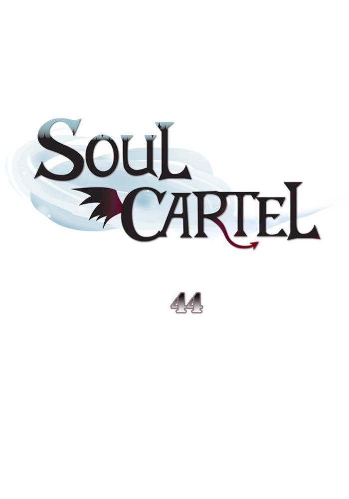 Soul Cartel Bab 44 halaman 2