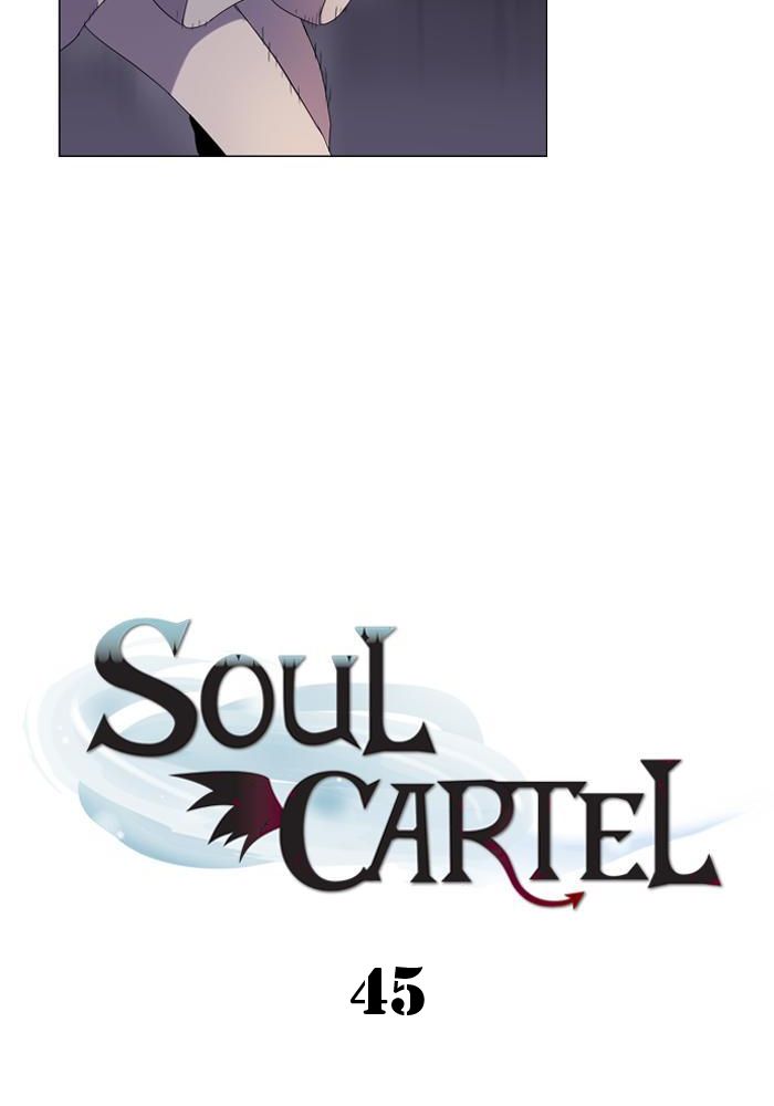 Soul Cartel Bab 45 halaman 5