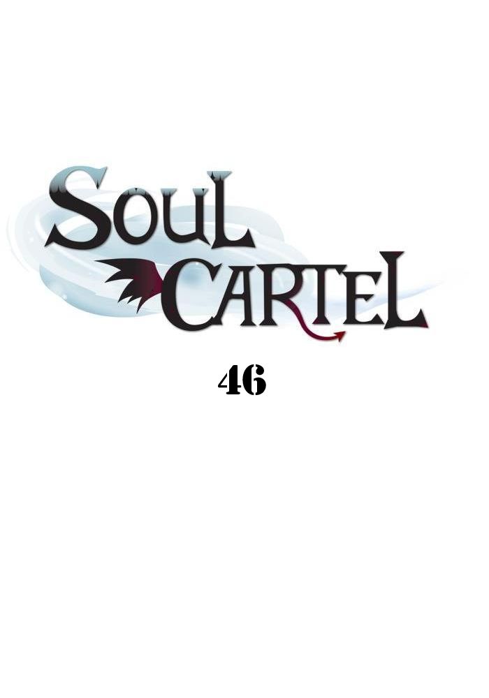 Soul Cartel Bab 46 halaman 13