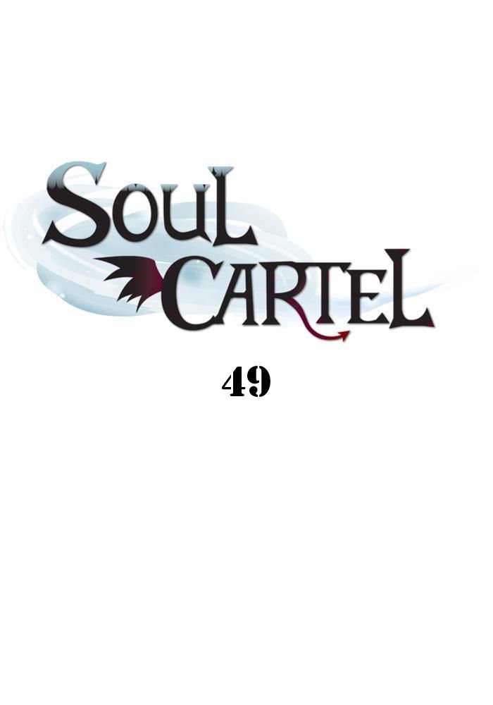 Soul Cartel Bab 49 halaman 2