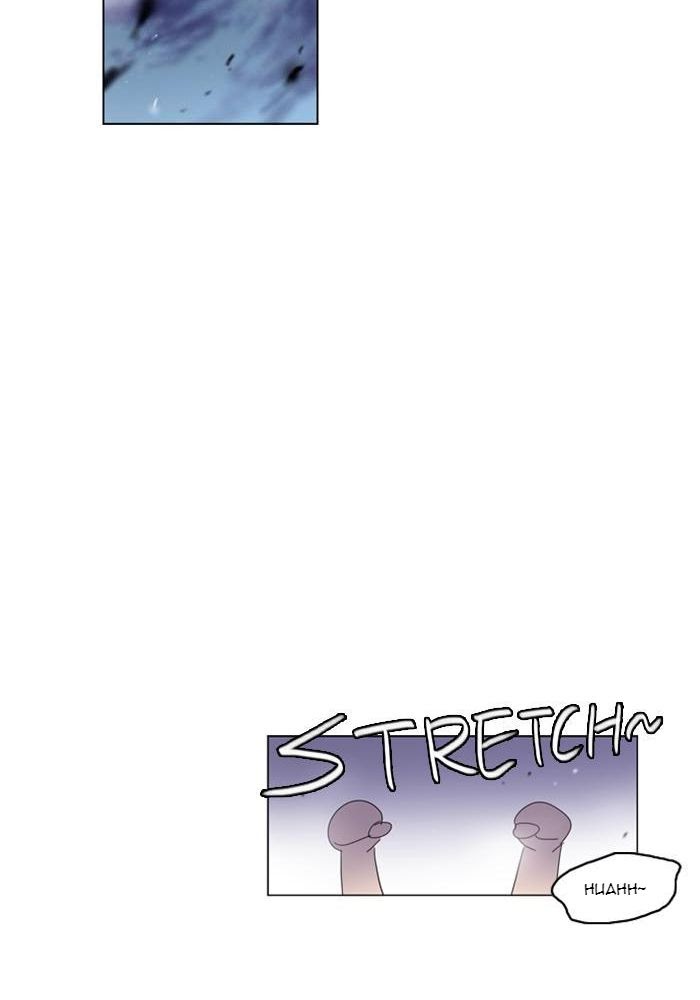 Soul Cartel chapter 50 halaman 42