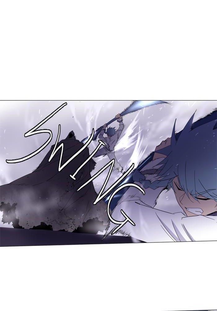 Soul Cartel chapter 53 halaman 3