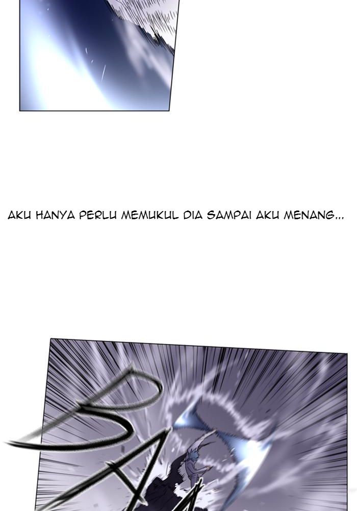 Soul Cartel chapter 53 halaman 5