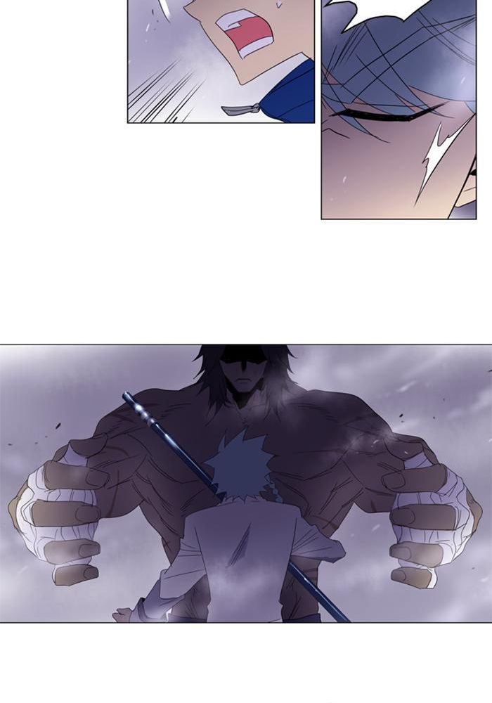 Soul Cartel chapter 53 halaman 24