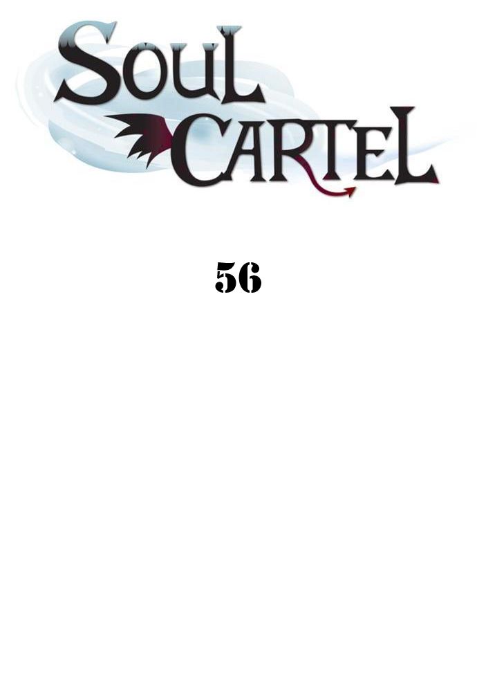 Soul Cartel Bab 56 halaman 13