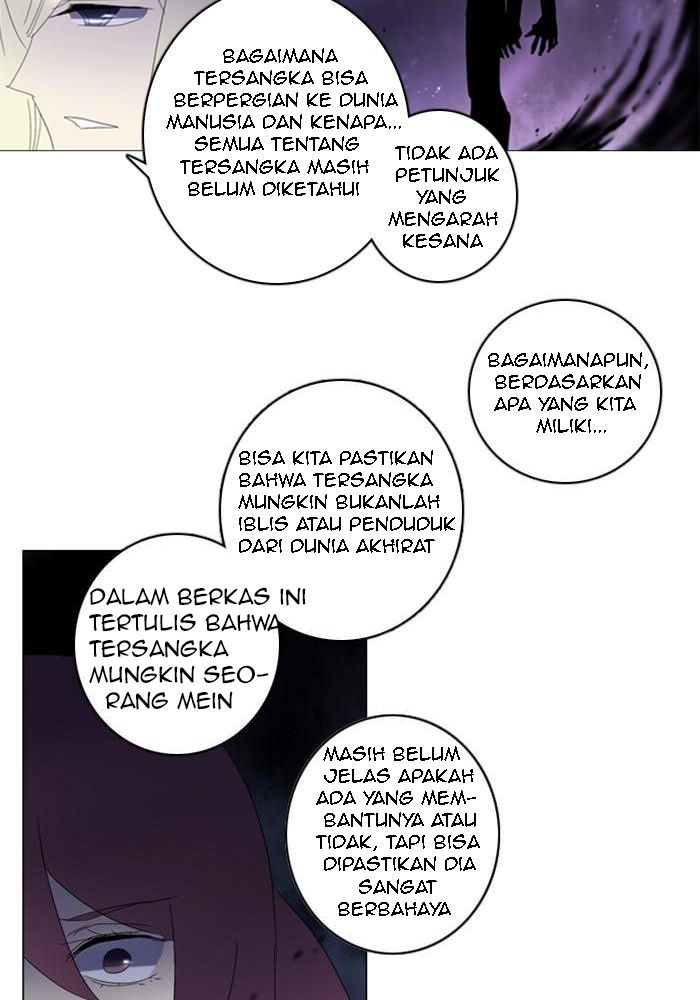 Soul Cartel chapter 60 halaman 8